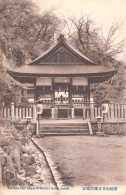 CPA JAPON / THE INNERMOST TEMPLE OF KOTOSHIRA SHRINE SANUKI - Sonstige & Ohne Zuordnung