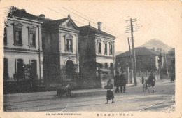 CPA JAPON / THE NAGASAKI CUSTOM HOUSE - Other & Unclassified