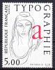 FRANCE - 1986 -  LA TYPOGRAPHIE   - Yvert 2407 - Ungebraucht