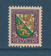 Suisse - YT N° 222 ** - Neuf Sans Charnière - 1926 - Nuovi