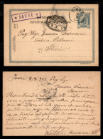 Antichi Stati Italiani - Lombardo Veneto - Territori Italiani D'Austria - Javrè (P.ti 8) - Cartolina Postale Per Stenico - Otros & Sin Clasificación