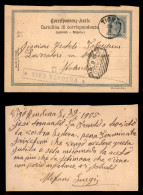 Antichi Stati Italiani - Lombardo Veneto - Territori Italiani D'Austria - Vigo Rendena (P.ti 7) - Cartolina Postale Per  - Otros & Sin Clasificación