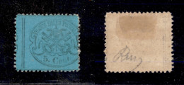 Antichi Stati Italiani - Stato Pontificio - 1868 - 5 Cent (25a - Azzurro Verdastro) - Dentellatura Verticale Spostata A  - Sonstige & Ohne Zuordnung