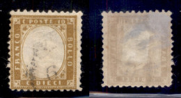 Regno - Vittorio Emanuele II - 1862 - 10 Cent (1) - Usato (700) - Autres & Non Classés