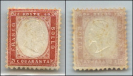 Regno - Vittorio Emanuele II - 1862 - 40 Cent Rosso Carminio (3) Nuovo Con Gomma (220) - Altri & Non Classificati