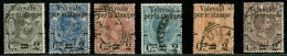 Regno - Umberto I - 1890 - Valevole Per Le Stampe (50/55) - Serie Completa - Usati - Other & Unclassified