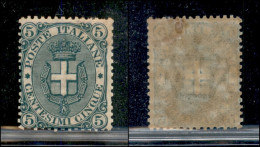 Regno - Umberto I - 1891 - 5 Cent Stemma (59) Con Gomma Originale E Parte Di Linguella In Angolo (320) - Altri & Non Classificati