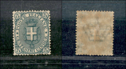 Regno - Umberto I - 1891/96 - Stemma - 5 Cent Verde (59) - Leggera Traccia Di Linguella - Gomma Ingiallita (320) - Sonstige & Ohne Zuordnung