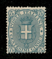 Regno - Umberto I - 1891 - 5 Cent Stemma (59) - Nuovo Senza Gomma - Otros & Sin Clasificación