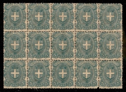 Regno - Umberto I - 1897 - 5 Cent Stemma (67) - Blocco Di Quindici - Gomma Integra (950) - Other & Unclassified