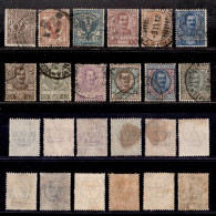 Regno - Vittorio Emanuele III - 1901/1910 - Floreale (68/78 + 91) - Emissione Completa - 12 Valori - Centratura Da Discr - Andere & Zonder Classificatie