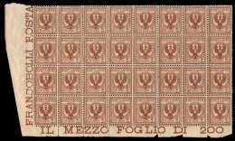 Regno - Vittorio Emanuele III - 1901 - 2 Cent Floreale (69) - Blocco Angolare Di 32 - Gomma Integra - Tutti Ottimamente  - Otros & Sin Clasificación