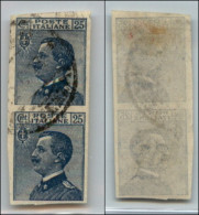 Regno - Vittorio Emanuele III - 1908 - 25 Cent Michetti (83e) - Coppia Non Dentellata - Usata (180) - Andere & Zonder Classificatie