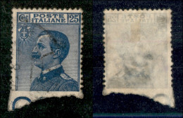 Regno - Vittorio Emanuele III - 1908 - 25 Cent Michetti (83 Varietà G) Usato - Non Dentellato In Basso Con Parte Del  Bo - Autres & Non Classés