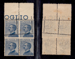 Regno - Vittorio Emanuele III - 1908 - 25 Cent Michetti (83 Lf) - Blocco Bordo Foglio Con Interspazio - Pettine Centrale - Otros & Sin Clasificación