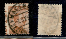 Regno - Vittorio Emanuele III - 1917 - 20 Cent Michetti (109kc) Usato - Dentellatura Verticale Spostata Con Diciture Mar - Sonstige & Ohne Zuordnung