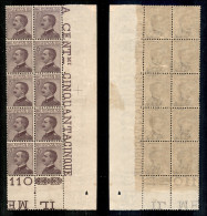 Regno - Vittorio Emanuele III - 1920 - 55 Cent Michetti (110) - Blocco Angolare Di 10 Con Unito Interspazio In Basso - G - Sonstige & Ohne Zuordnung