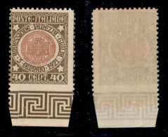 Regno - Vittorio Emanuele III - 1921 - 40 Cent Venezia Giulia (115d) Non Dentellato In Basso - Gomma Integra (570) - Altri & Non Classificati