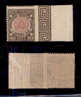 Regno - Vittorio Emanuele III - 1921 - 40 Cent Venezia Giulia (115e) Non Dentellato A Destra - Gomma Integra (570) - Sonstige & Ohne Zuordnung