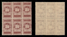 Regno - Vittorio Emanuele III - 1921 - 15 Cent Dante (116ba) - Blocco Di Sei Con Filigrana Lettere Complete (Franco) Sui - Sonstige & Ohne Zuordnung