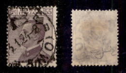 Regno - Vittorio Emanuele III - 1923 - 50 Cent Su 55 (140 Varietà Qh) Usato Con Soprastampa Spostata In Basso E A Sinist - Sonstige & Ohne Zuordnung