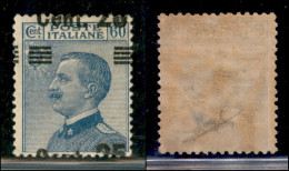 Regno - Vittorio Emanuele III - 1924 - 25 Cent Su 60 Michetti (178 Eab - Varietà) - Soprastampa Spostata In Basso (valor - Other & Unclassified