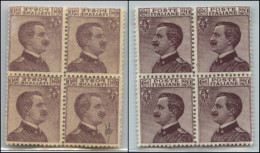 Regno - Vittorio Emanuele III - 1926 – 20 Cent Michetti (204f) In Quartina Con Decalco – Gomma Integra – Lieve Mancanza  - Altri & Non Classificati