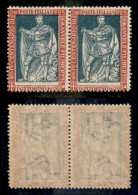 Regno - Vittorio Emanuele III - 1928 - Coppia Del 25 Cent Filiberto (231) - Gomma Integra (300) - Altri & Non Classificati