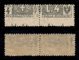 Regno - Servizi - 1914 - 4 Lire (15hca) - Dentellatura Orizzontale Spostata In Basso E Sul Bordo Foglio (ultimo Della Fi - Sonstige & Ohne Zuordnung