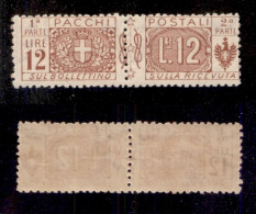Regno - Servizi - 1922 - 12 Lire (17) - Gomma Integra (550) - Sonstige & Ohne Zuordnung