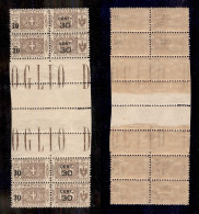 Regno - Servizi - 1923 - 30 Cent Su 5 (20) - Striscia Verticale Di 4 Con Interspazio Al Centro - Gomma Integra - Non Cat - Other & Unclassified