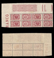 Regno - Servizi - 1946 - 10 Lire (64n + 64) - Quartina Angolare Con Zero Rotto Nel Pezzo Superiore Sinistro - Gomma Inte - Autres & Non Classés