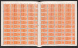 Luogotenenza - Servizi - 1945 - 30 Cent (77) - Foglio Doppio Di 200 Con Interspazio Al Centro - Gomma Integra - Other & Unclassified