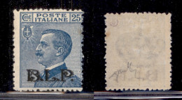 Regno - B.L.P - 1922 - 25 Cent (8) - Gomma Originale - Chiavarello (140) - Altri & Non Classificati