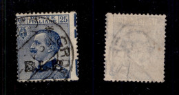 Regno - B.L.P - 1922 - 25 Cent (8) Usato - Salto Di Dentellatura (varietà P) - Non Catalogato - Sonstige & Ohne Zuordnung