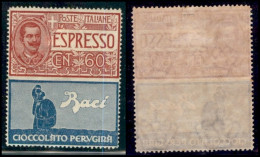 Regno - Francobolli Pubblicitari - 1925 - Non Emessi - 60 Cent Perugina (21 Pubblicitari) - Dentellatura Lineare - Gomma - Autres & Non Classés