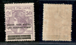 Regno - Enti Parastatali - 1924 - 50 Cent Inv. Guerra Roma (74 - Varietà) Con Dentellatura Ruotata (in Senso Antiorario) - Otros & Sin Clasificación