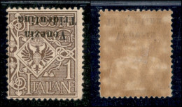 Occupazioni I Guerra Mondiale - Trentino-Alto Adige - 1918 - 1 Cent (19aa) Con Soprastampa Capovolta - Gomma Originale ( - Other & Unclassified