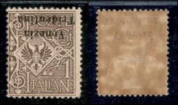 Occupazioni I Guerra Mondiale - Trentino-Alto Adige - 1918 - 1 Cent (19aa) Con Soprastampa Capovolta - Gomma Originale ( - Autres & Non Classés