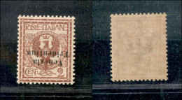 Occupazioni I Guerra Mondiale - Trentino-Alto Adige - 1918 - 2 Cent (20aa) Soprastampa Capovolta - Gomma Integra (450) - Sonstige & Ohne Zuordnung