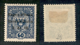Occupazioni I Guerra Mondiale - Venezia Giulia - 1918 - 60 Heller (12l) Senza Punto Sulla I - Gomma Originale (240) - Other & Unclassified