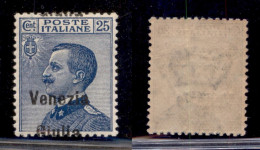 Occupazioni I Guerra Mondiale - Venezia Giulia - 1918 - 25 Cent (24eabc) Con Giulia A Cavallo - Gomma Originale - Ottima - Otros & Sin Clasificación