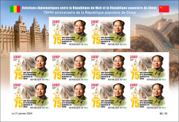 MALI 2024 - IMPERF M/S 10V - CHINA DIPLOMATIC RELATIONS - MAO ZEDONG TSE TUNG - MNH - Mao Tse-Tung