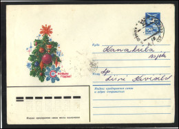 RUSSIA USSR Stationery ESTONIA USED AMBL 1396 KANAKULA Happy New Year Christmas Tree Decoration - Sin Clasificación