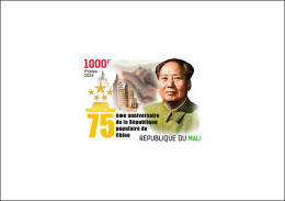 MALI 2024 - DELUXE PROOF - CHINA DIPLOMATIC RELATIONS - MAO ZEDONG TSE TUNG - Mao Tse-Tung