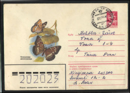 RUSSIA USSR Stationery ESTONIA USED AMBL 1397 KINGISSEPP Fauna Insects Butterfly - Unclassified