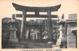 CPA JAPON / BIG BRONZE TORII OF SUWA SHRINE NAGASAKI - Sonstige & Ohne Zuordnung