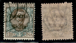 Occupazioni I Guerra Mondiale - Venezia Giulia - 1918 - 1 Lira Floreale (29) - Usato (130) - Other & Unclassified