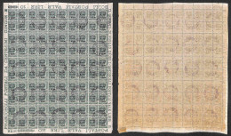 Occupazioni I Guerra Mondiale - Venezia Giulia - 1919 - 5 Heller Su 5 Cent (30) - Intero Foglio Di 100 Usato A Trieste 2 - Other & Unclassified