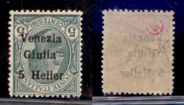 Occupazioni I Guerra Mondiale - Venezia Giulia - 1919 - 5 Heller Su 5 Cent (30a) Con Soprastampa Capovolta - Gomma Origi - Other & Unclassified